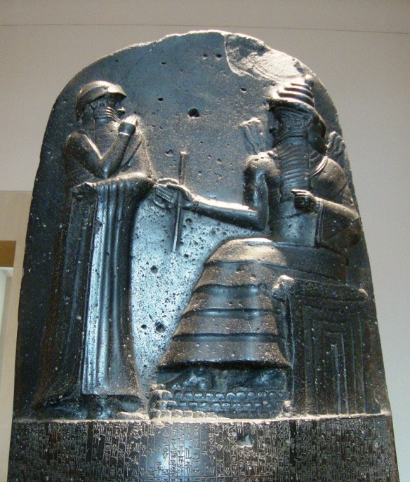 Detail of the Law Code of Hammurabi